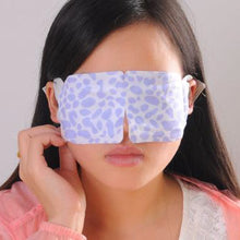 將圖片載入圖庫檢視器 wejoyright- 去黑眼圈 – 改善睡眠質素 -熱敷蒸汽眼貼 5片裝