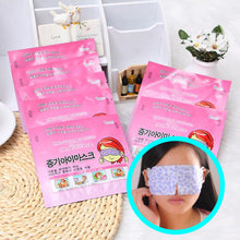 將圖片載入圖庫檢視器 wejoyright- 去黑眼圈 – 改善睡眠質素 -熱敷蒸汽眼貼 5片裝