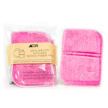 將圖片載入圖庫檢視器 Skylarlife 木纖維布廚房不沾油清潔海綿布 | 無需洗潔精,去油抗污