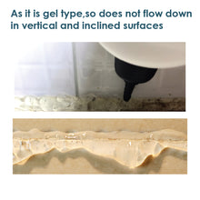 將圖片載入圖庫檢視器 Skylarlife 神奇除霉去黴啫喱